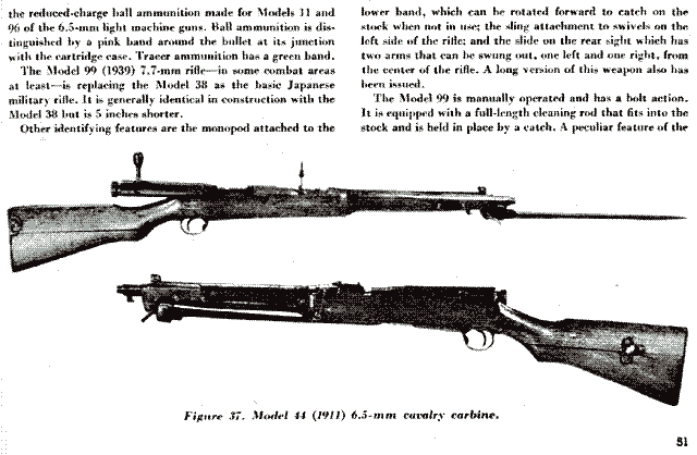 四四式6.5mm カービン銃