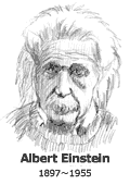 Albert Einstein 1897-1955