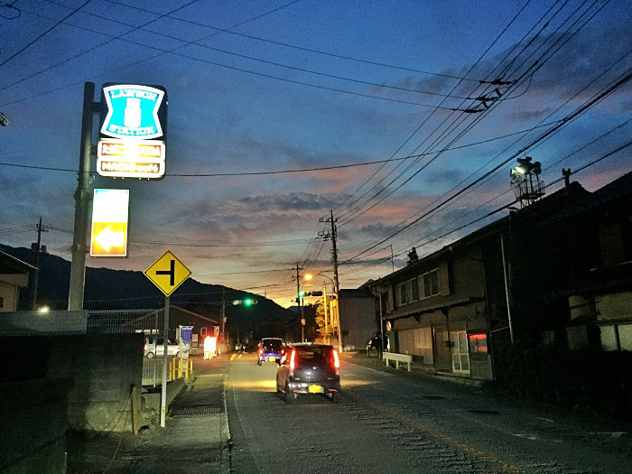 20170915-fullsizerender5xofe10o.jpg